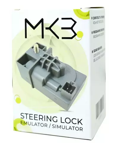Mercedes Benz W204 W207 W212 ELV ESL Symulator blokady kierownicy 1
